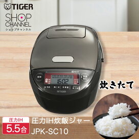 楽天市場】 家電 > キッチン家電 > 炊飯器 : ショップチャンネル 楽天 