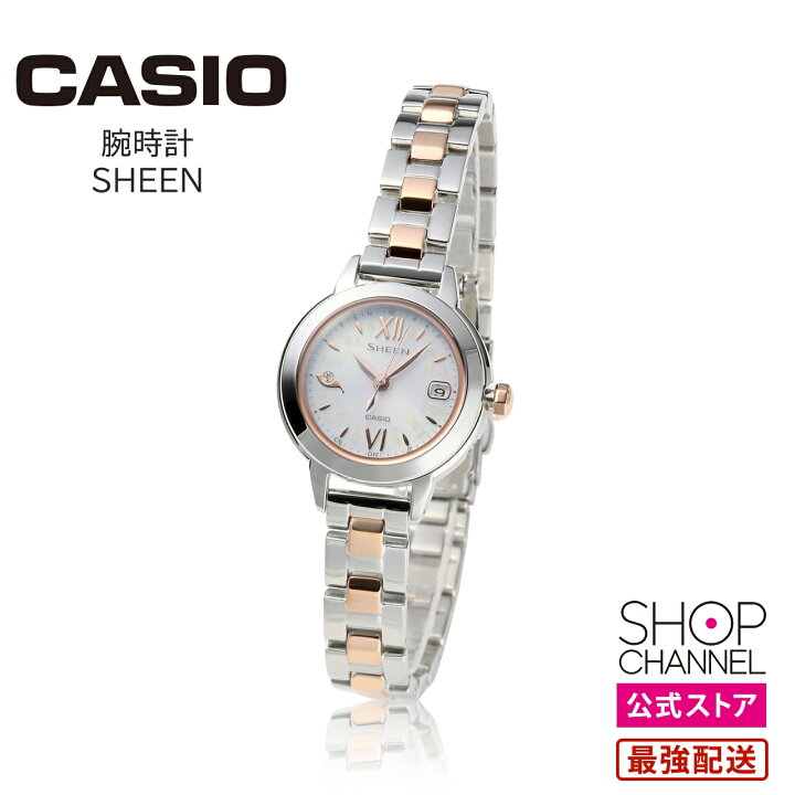 楽天市場】SHW-5200JLTD-7AJR カシオ レディース 腕時計 SHEEN 