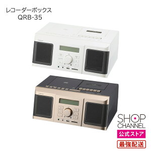 Qriom YSDP-100 QRB-35 FMWI R[_[ AiO yVbv`lz sdJ[h ^ JZbge[v CD ϊ R[_[{bNX p[zCg VpS[h SDv[[ 