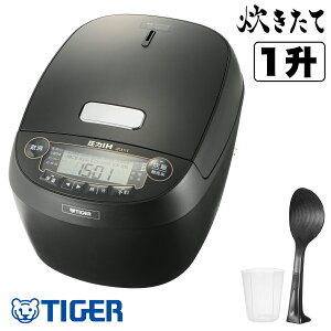 �^�C�K�[ �������� ���ъ� �ꏡ���� TIGER JPV-18SC �������� �y�V���b�v�`�����l�������z����IH���уW���[ 1�� ���[�J�[�ۏ�1�N �y��~�M�R�[�g�� �u���b�N