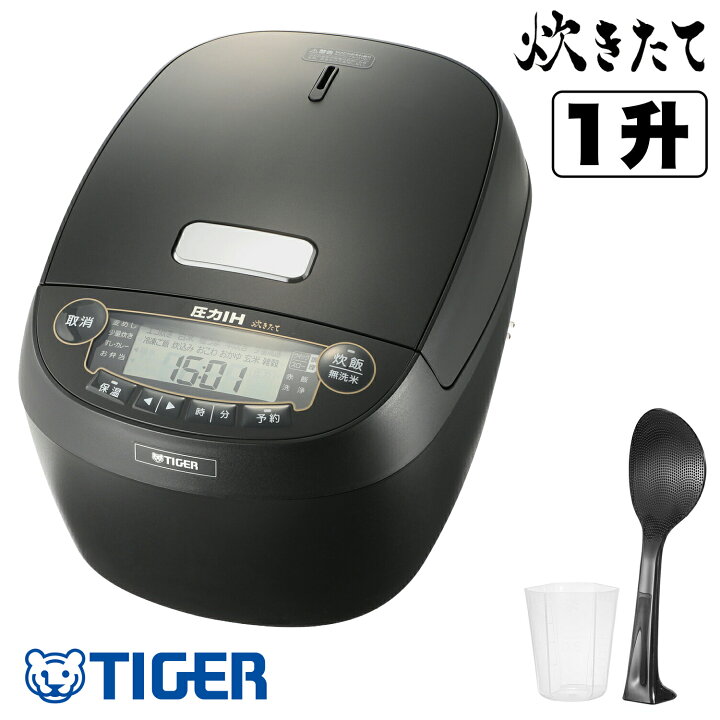 楽天市場】タイガー 炊きたて 炊飯器 一升炊き TIGER JPV-18SC たきた 