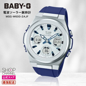 JVI BABY-G xr[G G-MS fB[X dg\[[rv MSG-W600-2AJF CASIO GVbN  fB[Xv p lCr[ 킢 Mtg yVbv`lz