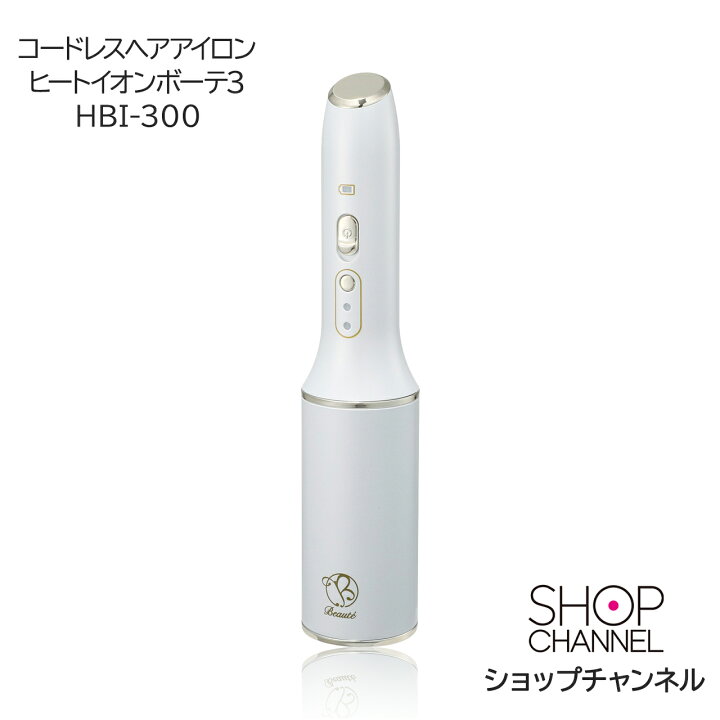 楽天市場】＼期間限定特価＆P2倍!!／ ヒートイオンボーテ3 HBI-300 