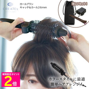 _10/30-11/1͂P2{!!^ NCc [uV Lb`J[ 26mm RCIR-G26FB yVbv`lz