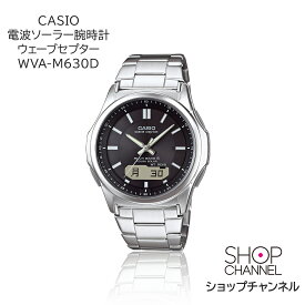 ＼10%OFFクーポン【マラソン期間】／ カシオ ウェーブセプター メンズ 電波ソーラー腕時計 WVA-M630D ソーラー腕時計 電波ソーラー腕時計 ウェーブセプター メタルバンド ブラックシルバー/ブラックゴールド/ホワイト シンプル 洗練 機能性 ギフト プレゼント