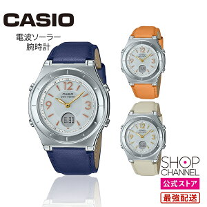 カシオ ウェーブセプター レディース 電波ソーラー腕時計 LWA-M145L LWA-M145 【ショップチャンネル公式】 本革バンド ネイビー マンダリン ナチュラル CASIO おしゃれ ギフト プレゼント 誕生日