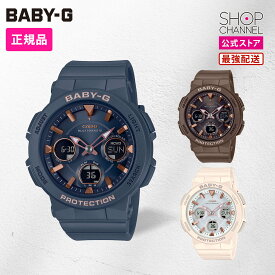 ＼10%OFFクーポン【マラソン期間】／ カシオ CASIO BABY-G ベビーG レディース電波ソーラー腕時計 BGA-2510 BGA-2510-2AJF BGA-2510-4AJF BGA-2510-5AJF 【ショップチャンネル公式】