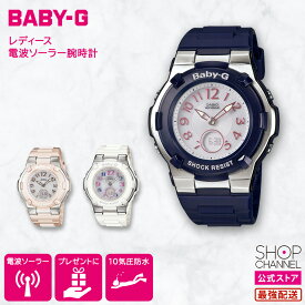＼10%OFFクーポン【マラソン期間】／ カシオ ベビーG レディース G-SHOCK BABY-G 電波ソーラー腕時計 女性 かわいい ウォッチ ネイビー ピンクベージュ ホワイト 10気圧防水 BABY-G BGA-1100-2BJF BGA-1100-4BJF BGA-1100GR-7BJF 腕時計 ストップウォッチ タイマー