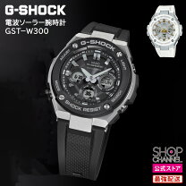 楽天市場】gst w300 1ajf g shockの通販