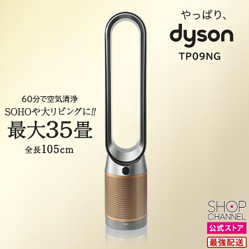 楽天市場】【即納】【最大2500円OFFクーポン配布中!5月29日10時まで 
