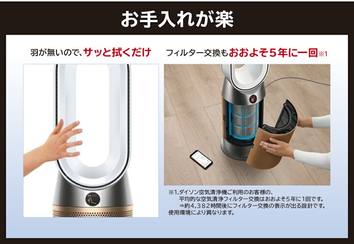 楽天市場】＼マラソン中はお得なP2倍!!／ ダイソン 上位モデル 