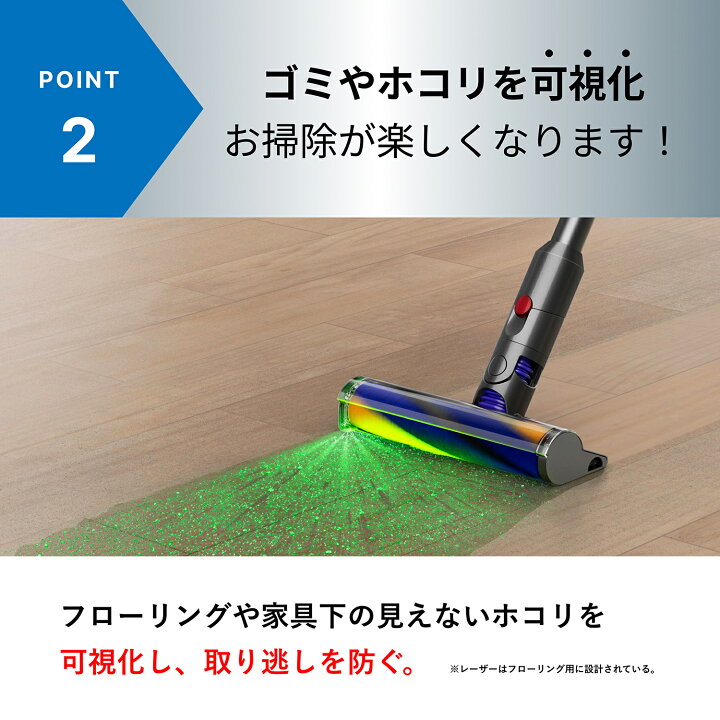 楽天市場】＼マラソン中はお得なP2倍!!／ ダイソン V12 dyson 新型 