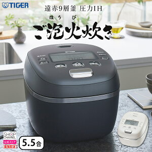 �_1��30��-2��1���͂�����P2�{!!�^ �^�C�K�[ ����IH�W���[���ъ� �g���A�ΐ����h ��5.5���� JRI-10J4 �}�b�g�u���b�N �}�b�g�z���C�g �y�V���b�v�`�����l�������z