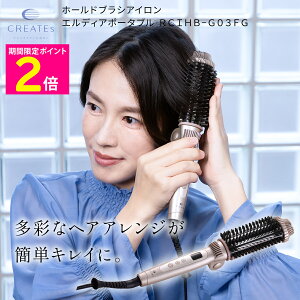 _C[OXӍՂ͂P2{!!^ NCc z[huVAC GfBA|[^u RCIHB-G03FG yVbv`lz