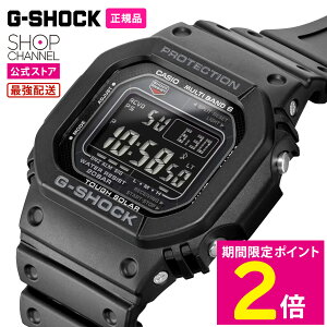 _ubNtCf[͂P2{!!^ JVI G-SHOCK dg\[[EIb` GW-M5610U-1BJF CASIO dgrv I[ubN  Y fB[X fUCyVbv`l