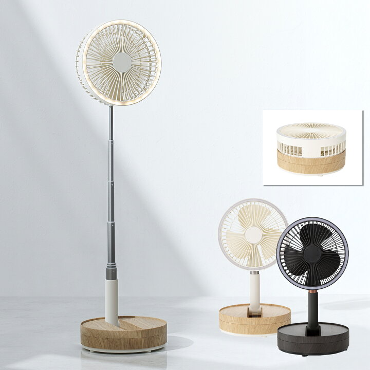 楽天市場】＼10%OFFクーポン【マラソン期間】／ 充電式 マルチ 