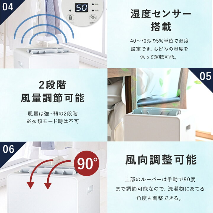 楽天市場】YAMAZEN 衣類乾燥除湿機 YDC-H601 コンプレッサー式 除湿器 