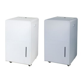 YAMAZEN 衣類乾燥除湿機 YDC-H601 コンプレッサー式 除湿器 乾燥機 衣類乾燥機 マットホワイト ライトグレー 【ショップチャンネル公式】