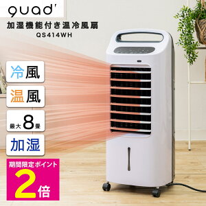 _30`110%OFFN[|Z[^ ╗ NbY @\t╗ QS414WH Quad'  ╗   @ւ GARւ  ő8 Lb` Eߏ ʏ 䏊 