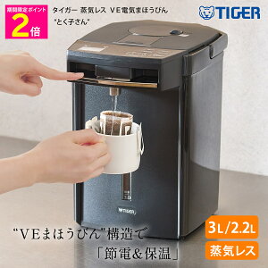 _}\͂P2{!!^ ^CK[ CX VEdC܂قт Ƃq PIM-H300 3.0bg PIM-H220 2.2bg yVbv`lz