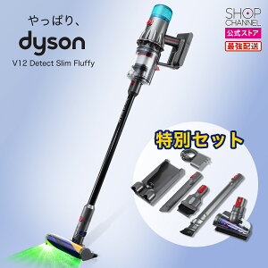 �_�C�\�� �R�[�h���X�N���[�i�[ V12 �f�B�e�N�g�X���� �t���t�B�[ SV46 �t���L�V�u�����ԃm�Y���t�� ���ʃZ�b�g�y�V���b�v�`�����l�������z