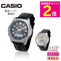 楽天市場】casio（シリーズwave ceptor（カシオ））（腕時計）の通販