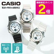 ＼10%OFFクーポン【お買い物マラソン】／ カシオ ウェーブセプター レディース 電波ソーラー腕時計 LWA-M…