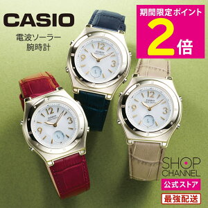 _915͂P2{!!^ JVI EF[uZv^[ fB[X dg\[[rv LWA-M146L CASIO yVbv`lz U[oh lCr[ bh g[v Mtg v[g a