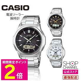 ＼10%OFFクーポン【マラソン期間】／ カシオ ウェーブセプター メンズ 電波ソーラー腕時計 WVA-M630D ソーラー腕時計 電波ソーラー腕時計 ウェーブセプター メタルバンド ブラックシルバー/ブラックゴールド/ホワイト シンプル 洗練 機能性 ギフト プレゼント