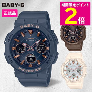 _}\Ԃ͂P2{!!^ JVI CASIO BABY-G xr[G fB[Xdg\[[rv BGA-2510 BGA-2510-2AJF BGA-2510-4AJF BGA-2510-5AJF yVbv`lz