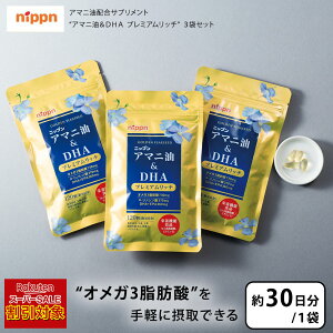 _yVX[p[SALEΏۏi!!^ jbv A}j&DHA v~Ab`77.4g(1d645mg×120)×3܃Zbg (90) yVbv`lz