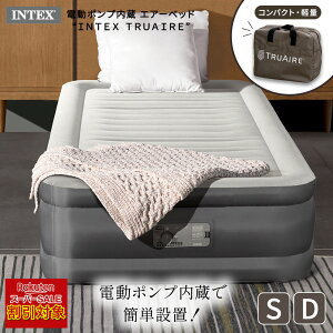 _yVX[p[SALEΏۏi!!^ d|v GA[xbh INTEX TRUAIRE VO_uyVbv`lz