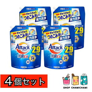 4Zbg@A^bN yeʁzREX  t イイ߂ݐ􂢂ł͐ ߂p 2900g