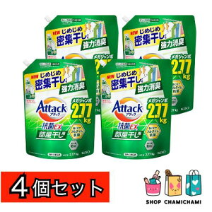 4Zbg@A^bN yeʁzREX p  t ߂ߖWł͏L ߂p 2770g