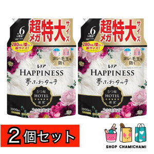 2Zbg@mA nslX ӂ^b` _ FxbgubT&t[ lߑւ 1,900mL