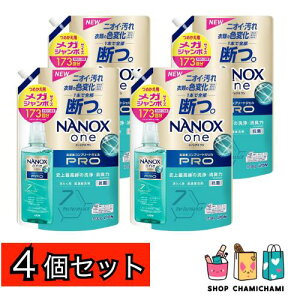 4Zbg@imbNX PRO lߑւ KW{1730g pE_[\[v̍