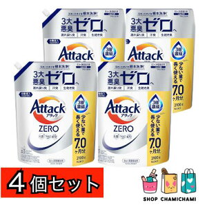 4Zbg@A^bNZERO A^bNt̎j ō̐́Bۃx̏L lߑւ 2100g