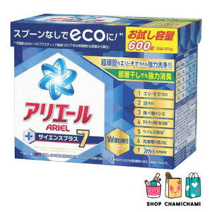 AG[   +TCGXvX7 { 600g