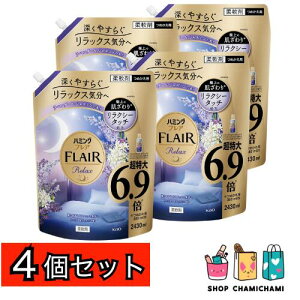 4Zbg@tAtOX n~OtA bNX x_[&WX~ lߑւe 2430ml(4901301436085)