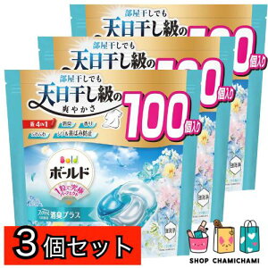 Bold {[h@܁@WF{[@1ŏ_܌ʂ@u₩Ђ܂ƃtbVT{̍@100(4987176292865)