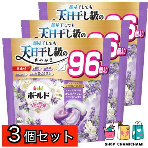 Bold {[h  WF{[ 4in1 S炮zCgx_[WX~̍ lߑւ 96(4987176292346)