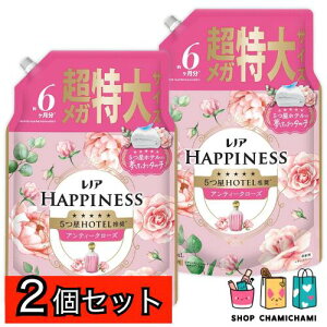 2Zbg@mA Lenor y܂Ƃߔz[e] nslX ӂ^b` _ AeB[N[Y lߑւ 1,900mL(4904740674384)