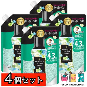 ���m�A Lenor �n�s�l�X �A���}�W���G�� ����t����p�r�[�Y �p�X�e���t���[����&�u���b�T�� �l�ߑւ� 1,810mL(4904740668635)