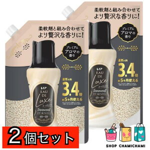 2Zbg@mA I[hNX [Vf] Innocent ̍tr[Y [&WX~̍ lߑւ 1600mL(4987176310187)