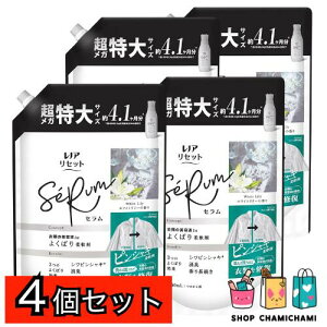 ���m�A Lenor ���Z�b�g �Z���� �_��� �z���C�g�����[�̍��� �l�ߑւ� 1,550mL(4987176289322)