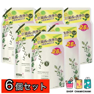 6Zbg@炳  t 1900g Y AŘIz ق̂ł₳kn̍ lߑւ(4987176304209)