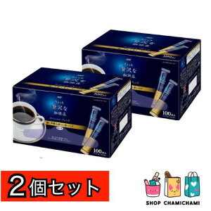 2Zbg@AGF(G[W[Gt) ґX XeBbNubN XyVuh 100{