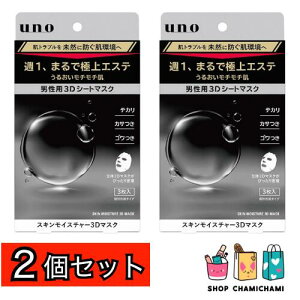 2Zbg@uno(E[m) XLCX`[ 3D}XN jp 3 (ʕ^Cv)