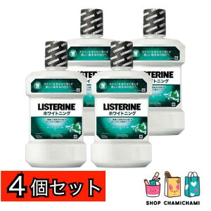 4�{�Z�b�g�@LISTERINE ��p�}�E�X�E�H�b�V�� �z���C�g�j���O 1000mL(4901730170857)
