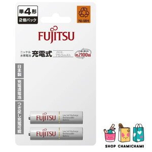 �x�m�� �j�b�P�����f�d�r �P4�` 1.2V 2�p�b�N ���{�� HR-4UTC(2B)